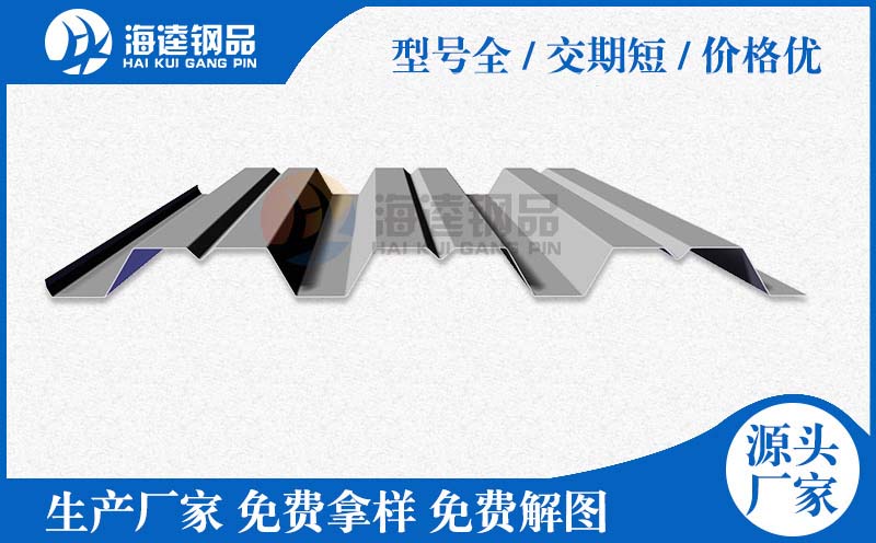 金屬節(jié)能外墻夾芯板市場(chǎng)崛起：建筑節(jié)能新寵引領(lǐng)行業(yè)風(fēng)向