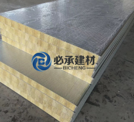 巖棉夾芯板行業(yè)技術(shù)創(chuàng)新與市場(chǎng)競(jìng)爭態(tài)勢(shì)